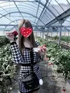 あむ