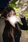 あん