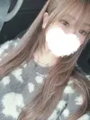 まひな