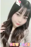 まむ