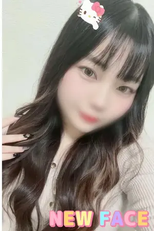 まむ