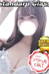 なぎさ