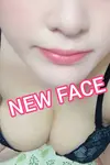 おこめ