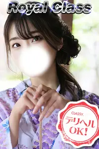 ゆり