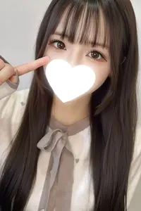 うの