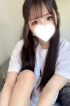 うの