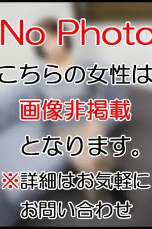まゆこ
