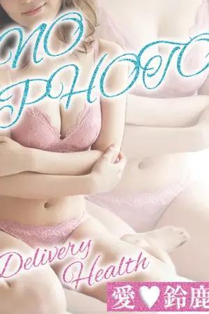 ゆいか
