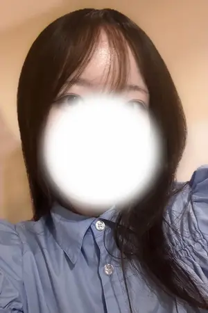 かな