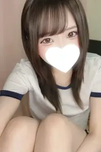 ゆう