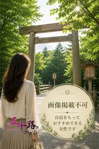 花咲もも