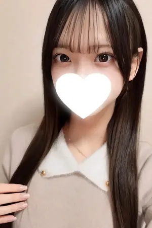 はる