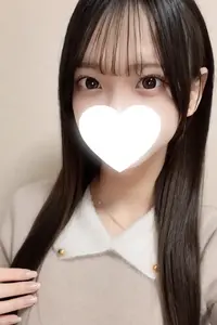 はる