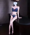 しおり