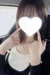 すい