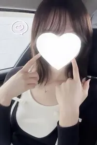 すい