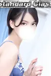 しほ