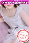 のん