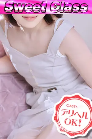のん