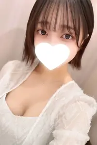 さな