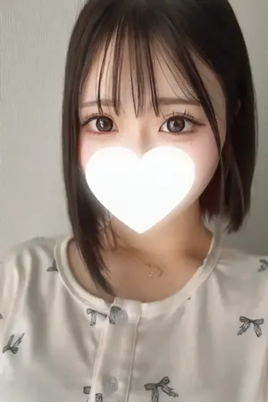 かな