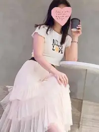 みな