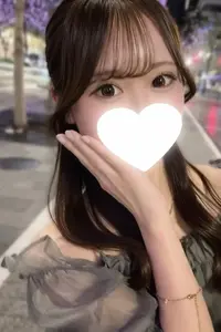 あむ