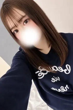 りな