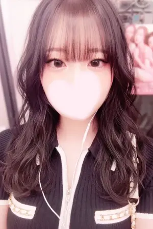 あむ