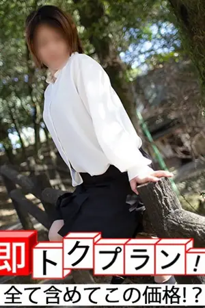まこ