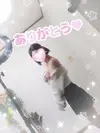 るな