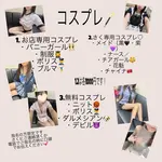 さく
