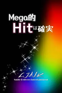 しずく