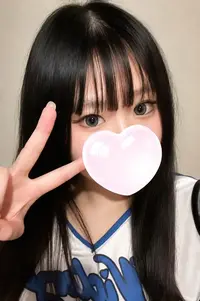 じゅな