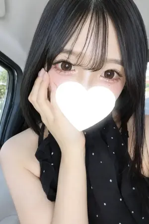 きな