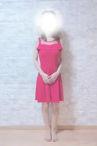 しほ