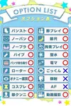 いちか