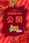 りり