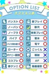 こゆい
