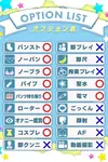 ゆあ