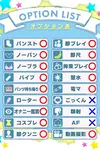 りな