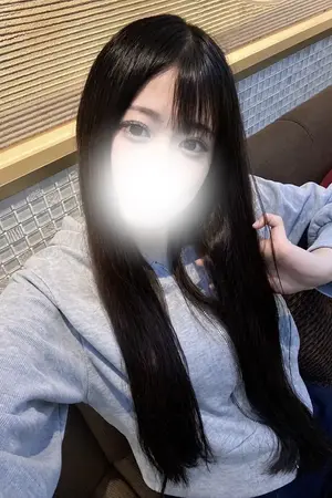 うた
