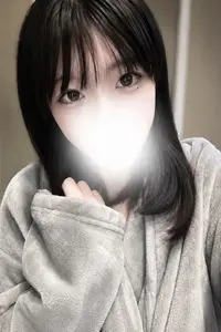 えま