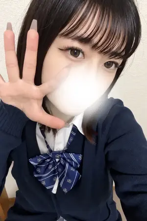 ふう