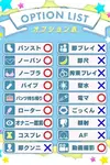 ゆり