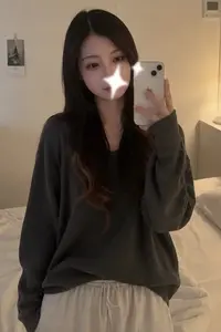 いろは