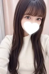 えま