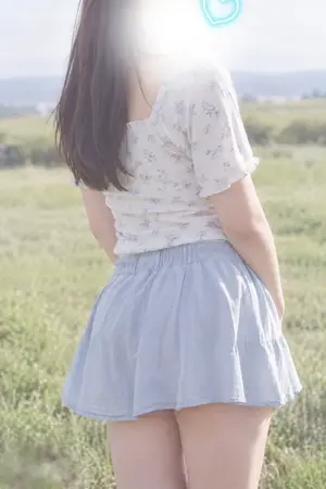 さな