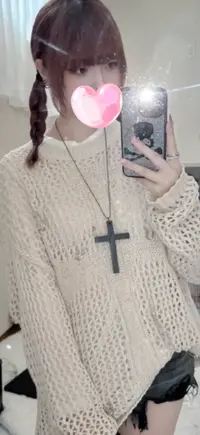 なひ