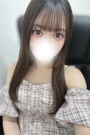 さき